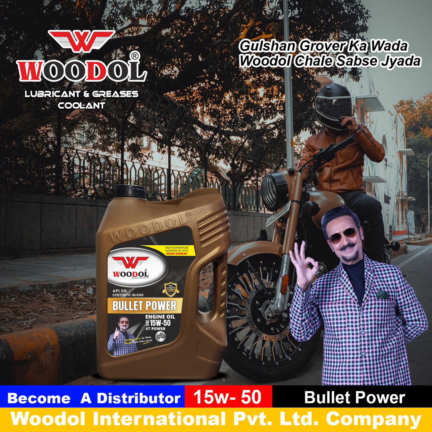 15w50 Bullet Engine Oil Manufacturer, Supplier, Trader & Importer in Delhi, India